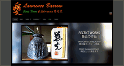 Desktop Screenshot of lawrencebarrow.com